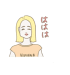 あしらい女子（個別スタンプ：25）