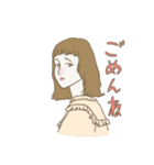 あしらい女子（個別スタンプ：27）