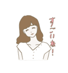 あしらい女子（個別スタンプ：31）