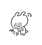 うさ美ちゃん【あいさつ】（個別スタンプ：4）