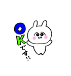 うさ美ちゃん【あいさつ】（個別スタンプ：12）