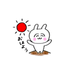 うさ美ちゃん【あいさつ】（個別スタンプ：13）