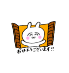 うさ美ちゃん【あいさつ】（個別スタンプ：14）