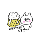 うさ美ちゃん【あいさつ】（個別スタンプ：21）