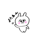うさ美ちゃん【あいさつ】（個別スタンプ：25）