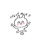 うさ美ちゃん【あいさつ】（個別スタンプ：26）