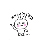 うさ美ちゃん【あいさつ】（個別スタンプ：30）