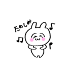 うさ美ちゃん【あいさつ】（個別スタンプ：31）