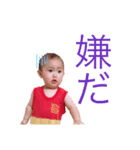 かいくん。（個別スタンプ：4）