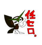 Pan-Pot フォロワー1000人記念スタンプ！（個別スタンプ：4）