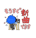Pan-Pot フォロワー1000人記念スタンプ！（個別スタンプ：7）