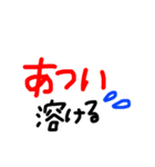 シンプルなスタンプ 黒文字（個別スタンプ：6）