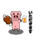 ブタのマイキー（個別スタンプ：3）