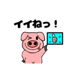 ブタのマイキー（個別スタンプ：14）