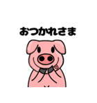 ブタのマイキー（個別スタンプ：16）