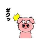 ブタのマイキー（個別スタンプ：19）
