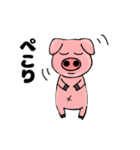 ブタのマイキー（個別スタンプ：23）