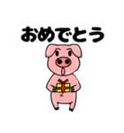 ブタのマイキー（個別スタンプ：27）