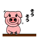 ブタのマイキー（個別スタンプ：32）