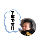 ちーもんさん(敬語)（個別スタンプ：2）