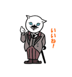 まいにち 江戸ネコ（個別スタンプ：4）