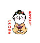 まいにち 江戸ネコ（個別スタンプ：5）