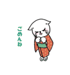 まいにち 江戸ネコ（個別スタンプ：6）