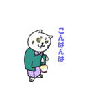 まいにち 江戸ネコ（個別スタンプ：14）