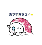 まいにち 江戸ネコ（個別スタンプ：15）