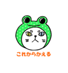 まいにち 江戸ネコ（個別スタンプ：17）