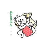 まいにち 江戸ネコ（個別スタンプ：22）