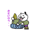 まいにち 江戸ネコ（個別スタンプ：23）