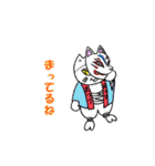 まいにち 江戸ネコ（個別スタンプ：24）
