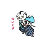 まいにち 江戸ネコ（個別スタンプ：25）
