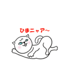 まいにち 江戸ネコ（個別スタンプ：27）