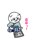 まいにち 江戸ネコ（個別スタンプ：31）