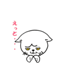 まいにち 江戸ネコ（個別スタンプ：36）