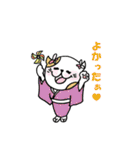 まいにち 江戸ネコ（個別スタンプ：37）
