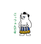 まいにち 江戸ネコ（個別スタンプ：38）