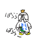 まーさん家のやんちゃ（個別スタンプ：5）