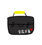 まーさん家のやんちゃ（個別スタンプ：7）