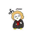まーさん家のやんちゃ（個別スタンプ：10）