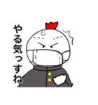 まーさん家のやんちゃ（個別スタンプ：13）