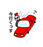 まーさん家のやんちゃ（個別スタンプ：21）