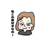 まーさん家のやんちゃ（個別スタンプ：23）