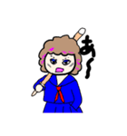 まーさん家のやんちゃ（個別スタンプ：24）