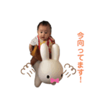 EMA＆Harry（個別スタンプ：1）