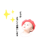 EMA＆Harry（個別スタンプ：3）