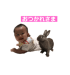 EMA＆Harry（個別スタンプ：5）