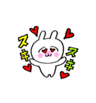 うさ美ちゃん【ラブ】（個別スタンプ：8）